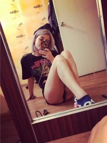 Виталина